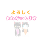 スケスケ妖精ねこのSissyとLuna（個別スタンプ：2）