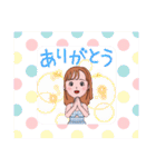 kawaii/日常 ！35（個別スタンプ：8）