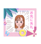 kawaii/日常 ！35（個別スタンプ：21）