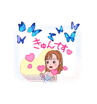 kawaii/日常 ！35（個別スタンプ：24）