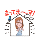 kawaii/日常 ！35（個別スタンプ：39）