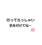 大きな文字のシンプルなスタンプ。（個別スタンプ：12）
