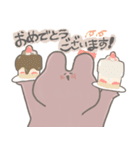 【敬語】ウサギちゃん スタンプ（個別スタンプ：22）
