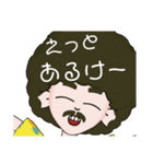 広島わ尾道（個別スタンプ：6）