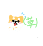 わんこのかわいいスタンプ（個別スタンプ：6）