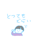 みずいろきらきら日常（個別スタンプ：1）