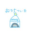 みずいろきらきら日常（個別スタンプ：6）