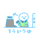 みずいろきらきら日常（個別スタンプ：10）