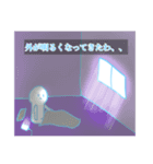 みずいろきらきら日常（個別スタンプ：14）