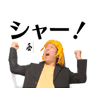 麻雀牌でしか喋ることができないスタンプ（個別スタンプ：1）