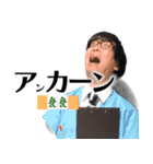 麻雀牌でしか喋ることができないスタンプ（個別スタンプ：6）