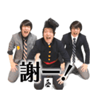 麻雀牌でしか喋ることができないスタンプ（個別スタンプ：8）