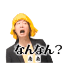 麻雀牌でしか喋ることができないスタンプ（個別スタンプ：13）