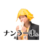 麻雀牌でしか喋ることができないスタンプ（個別スタンプ：24）