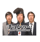 麻雀牌でしか喋ることができないスタンプ（個別スタンプ：27）