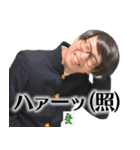 麻雀牌でしか喋ることができないスタンプ（個別スタンプ：29）