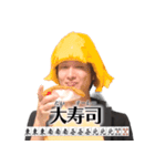 麻雀牌でしか喋ることができないスタンプ（個別スタンプ：40）