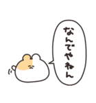 関西弁を話すうさちゃん（個別スタンプ：24）