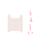 うさむる 5（個別スタンプ：1）