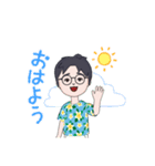 としさんの1日（個別スタンプ：1）