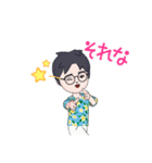 としさんの1日（個別スタンプ：5）