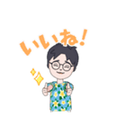 としさんの1日（個別スタンプ：6）