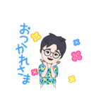 としさんの1日（個別スタンプ：8）