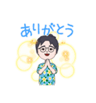 としさんの1日（個別スタンプ：9）
