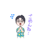 としさんの1日（個別スタンプ：14）
