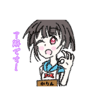 かりんちゃん専用LINEスタンプ（個別スタンプ：1）