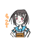 かりんちゃん専用LINEスタンプ（個別スタンプ：2）