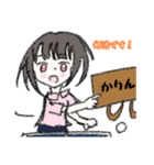 かりんちゃん専用LINEスタンプ（個別スタンプ：7）