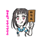 かりんちゃん専用LINEスタンプ（個別スタンプ：12）