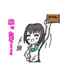 かりんちゃん専用LINEスタンプ（個別スタンプ：13）