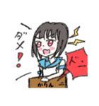 かりんちゃん専用LINEスタンプ（個別スタンプ：16）