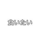 「うん。コォォォォ」なスタンプ（個別スタンプ：6）