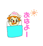 サンライオンくん（日常）（個別スタンプ：9）