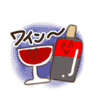 オンライン飲み専用（個別スタンプ：32）