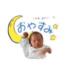 るなちゃんの日常で使えるスタンプ（個別スタンプ：2）