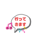 笑顔毎日言葉smile everyday words（個別スタンプ：13）