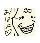 強者 八戸部 杏蔵スタンプ（個別スタンプ：2）
