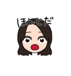 表情豊かな茶髪セミロング女子3(文字有ver)（個別スタンプ：5）