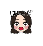 表情豊かな茶髪セミロング女子3(文字有ver)（個別スタンプ：6）