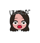 表情豊かな茶髪セミロング女子3(文字有ver)（個別スタンプ：7）