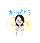 Hello＆Avatar（個別スタンプ：2）