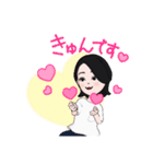 Hello＆Avatar（個別スタンプ：6）