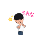 散らす（個別スタンプ：3）