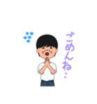 散らす（個別スタンプ：4）