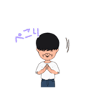 散らす（個別スタンプ：6）
