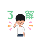 散らす（個別スタンプ：7）